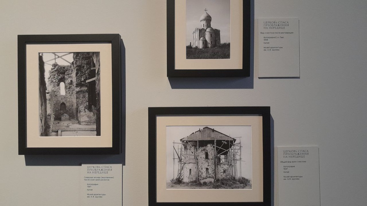 Древние новгородские храмы