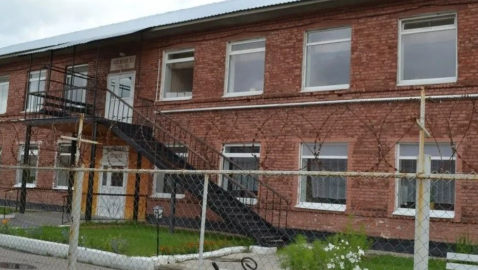    Автор фото: fsin-rossii.ru