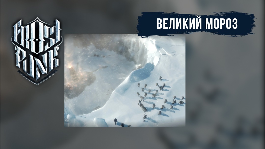 Создать карусель