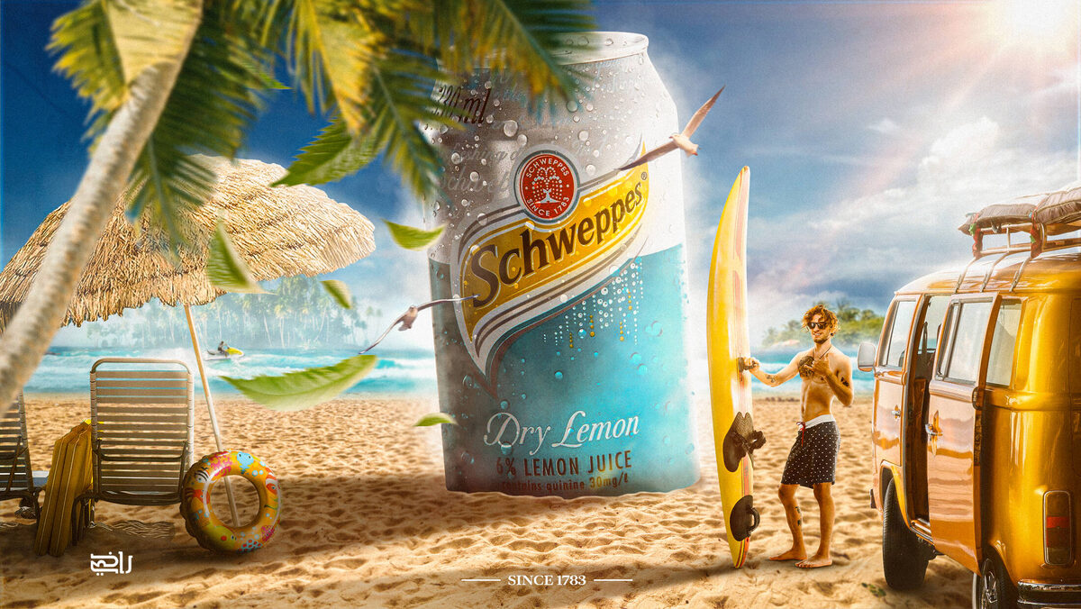 Фото: Mahmoud Abdulrady