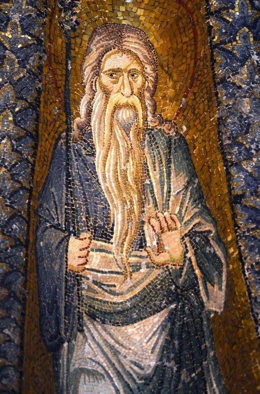 Праотец Адам. 14 в. Монастырь Хора. Мозаика. 