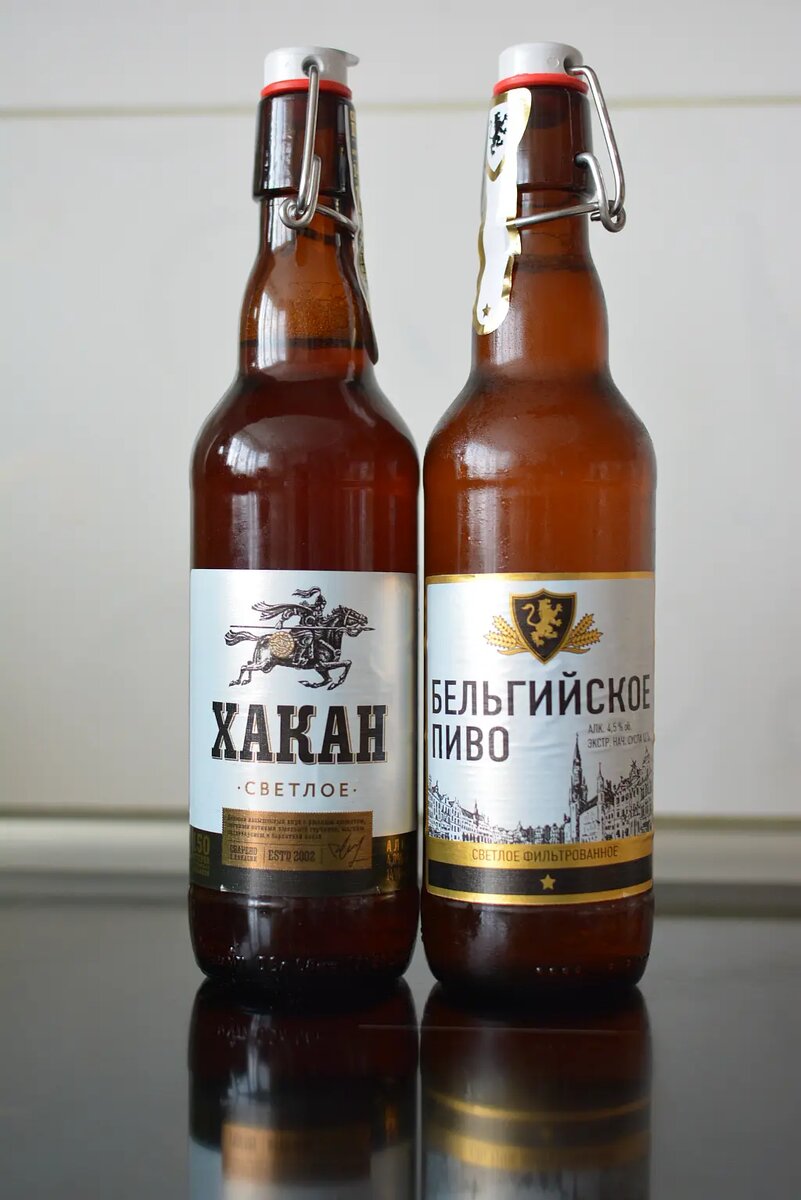 Пиво Альпина