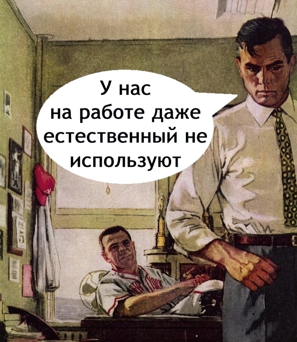 -2-3
