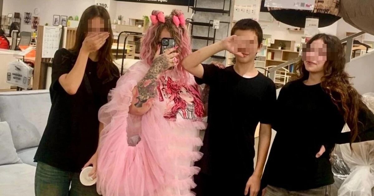 Фото: Baza / Telegram