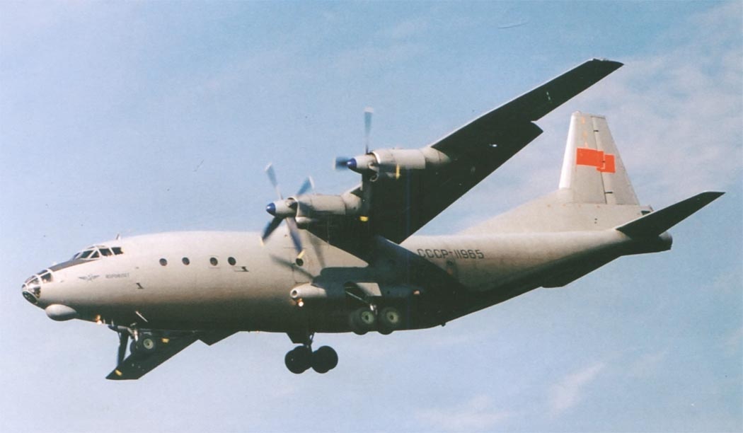Ан-12