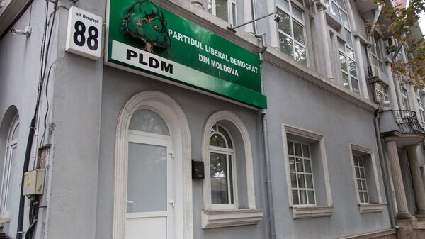    © Sputnik / Мирослав Ротарь