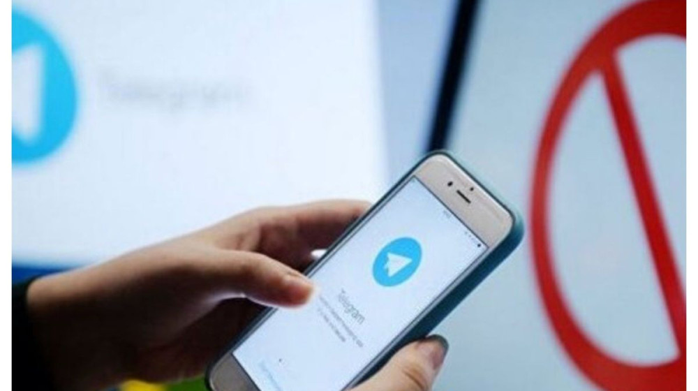    Как дети становятся жертвами экстремистских идеологий в Telegram