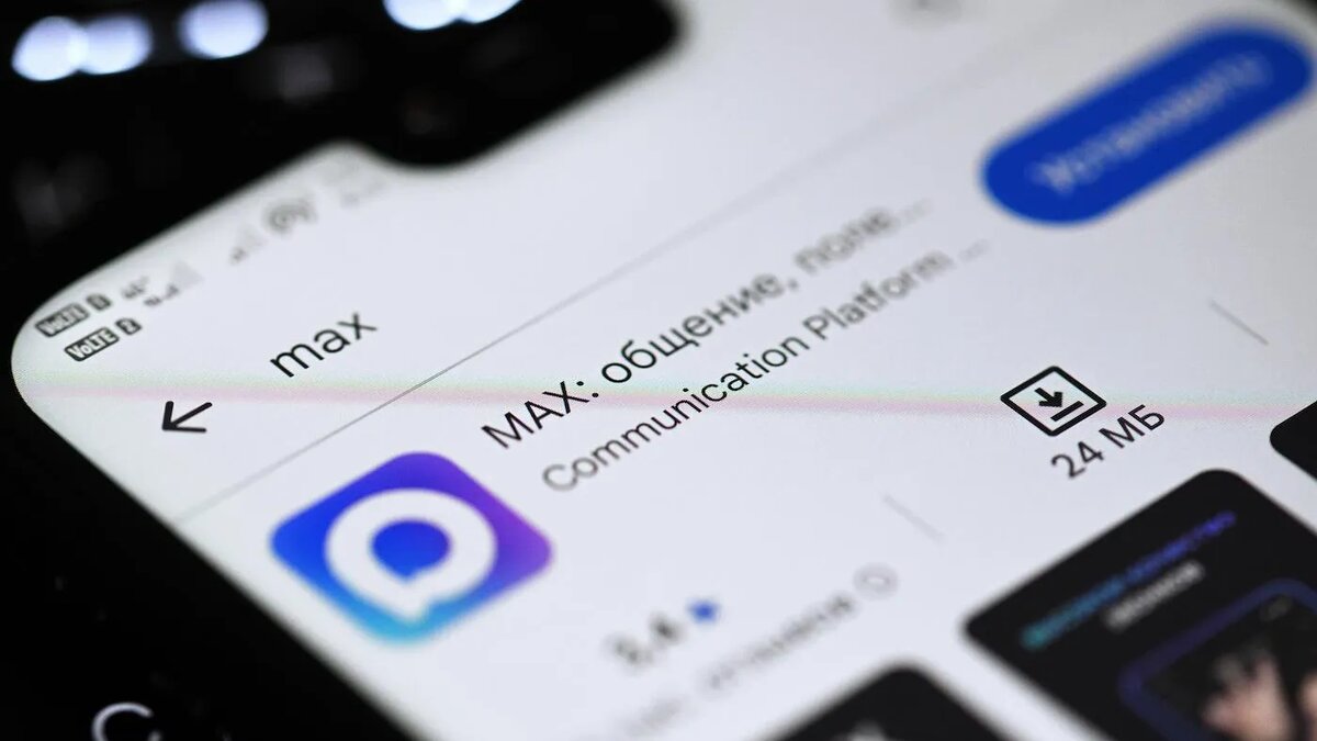   Евгений Разумный / Коммерсантъ