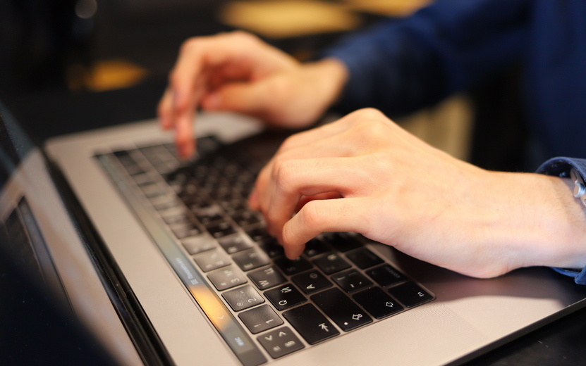    Жителя Ижевска задержали за экстремистские высказывания в интернете