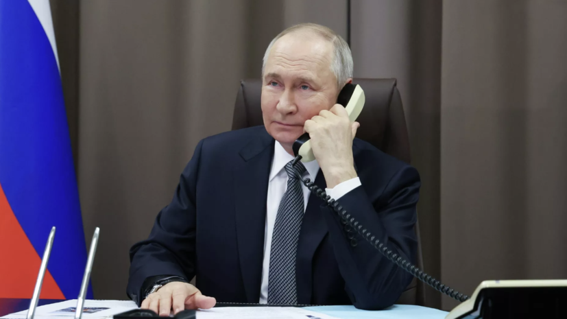   РИА Новости