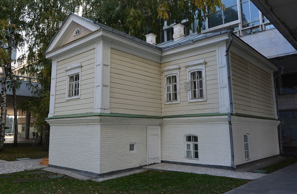 Дом, где родился В. И. Ленин