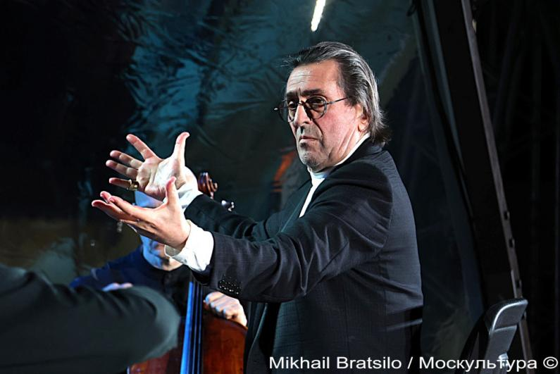 Юрий Башмет