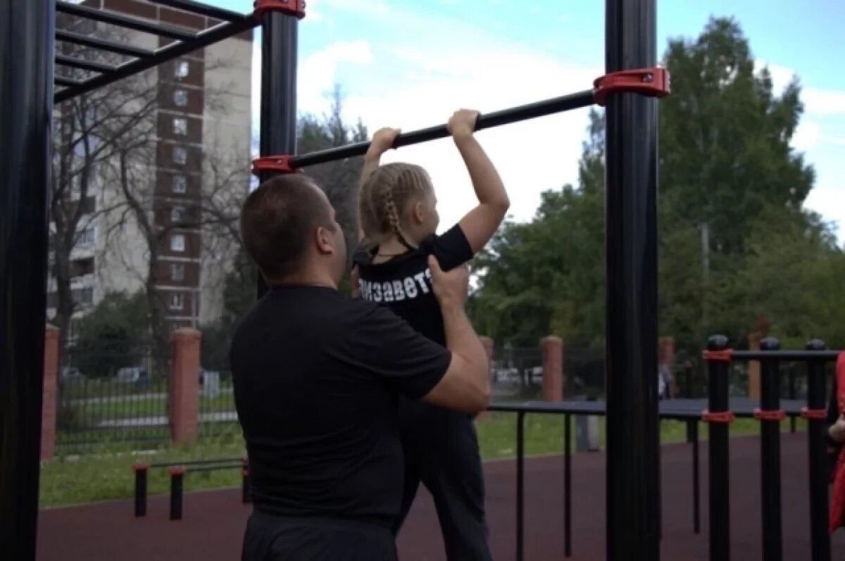    30 свердловских семейных команд стали участниками областного фестиваля