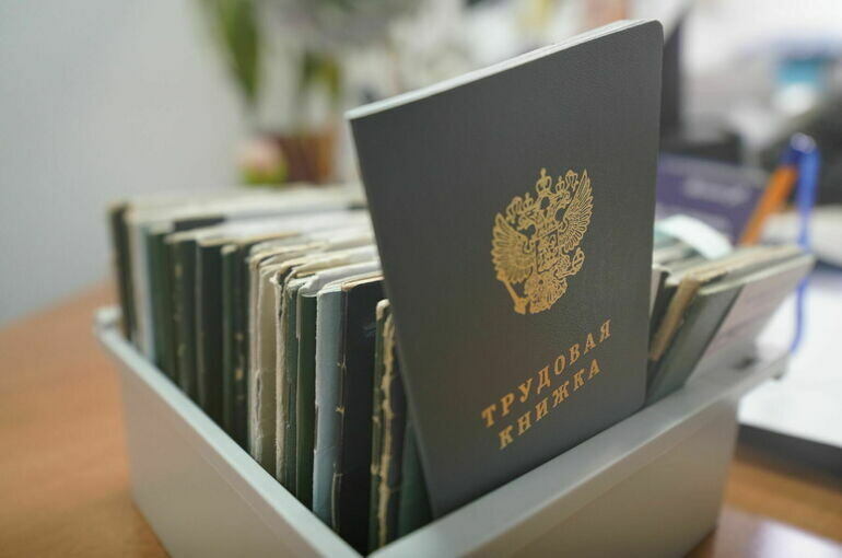 Что нужно знать при увольнении