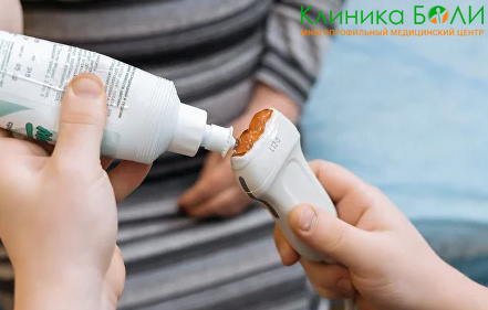 Врач УЗИ в Смоленске - КЛИНИКА БОЛИ