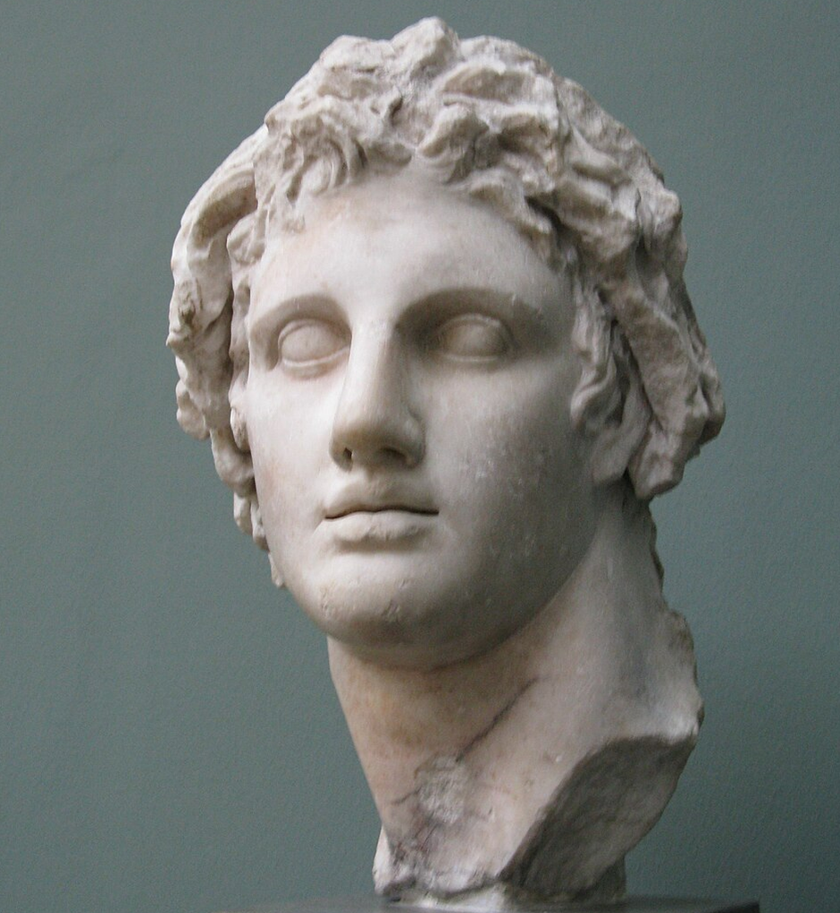 Бюст Александра Македонского