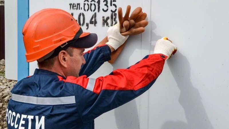      Фото: «Россети Северный Кавказ»