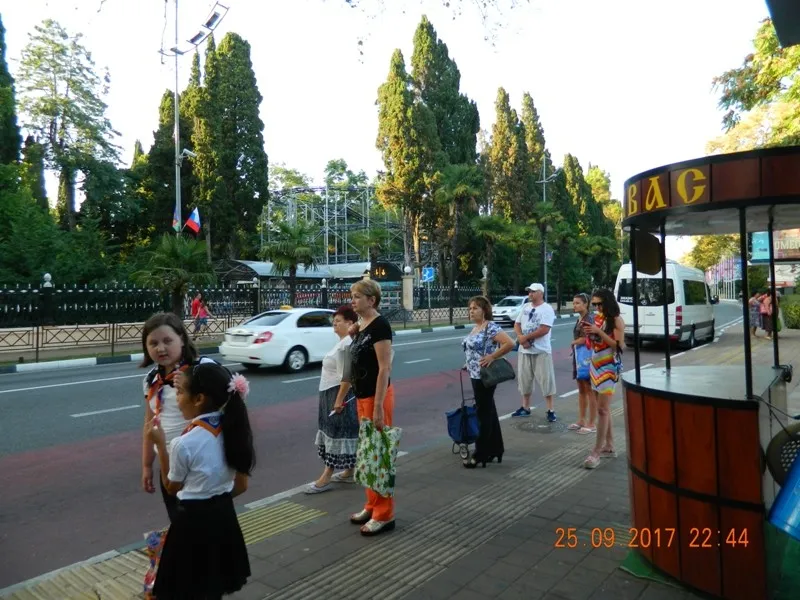 Сочи. Конец сентября