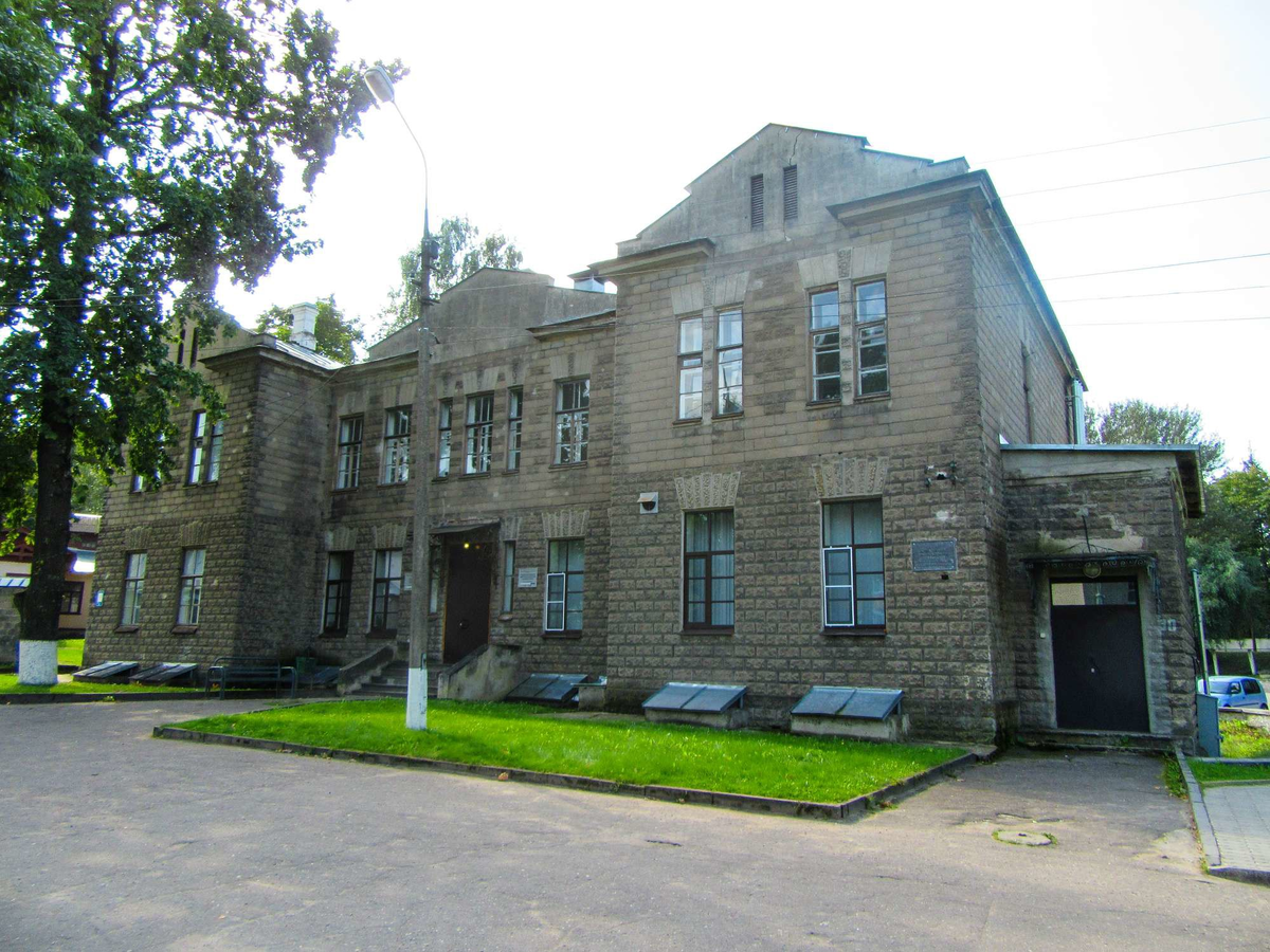 Фото Планетянина и путешественника teddy_soi