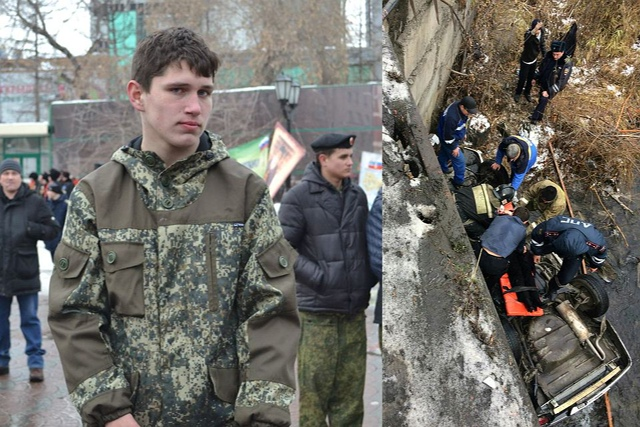 В Новосибирской области 18-летний парень спас людей из «девятки», которая упала в реку