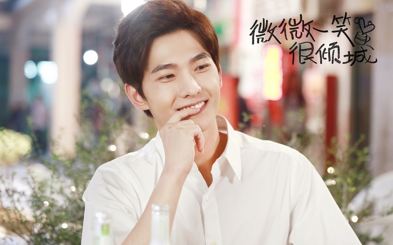 Лёгкая улыбка покоряет мир