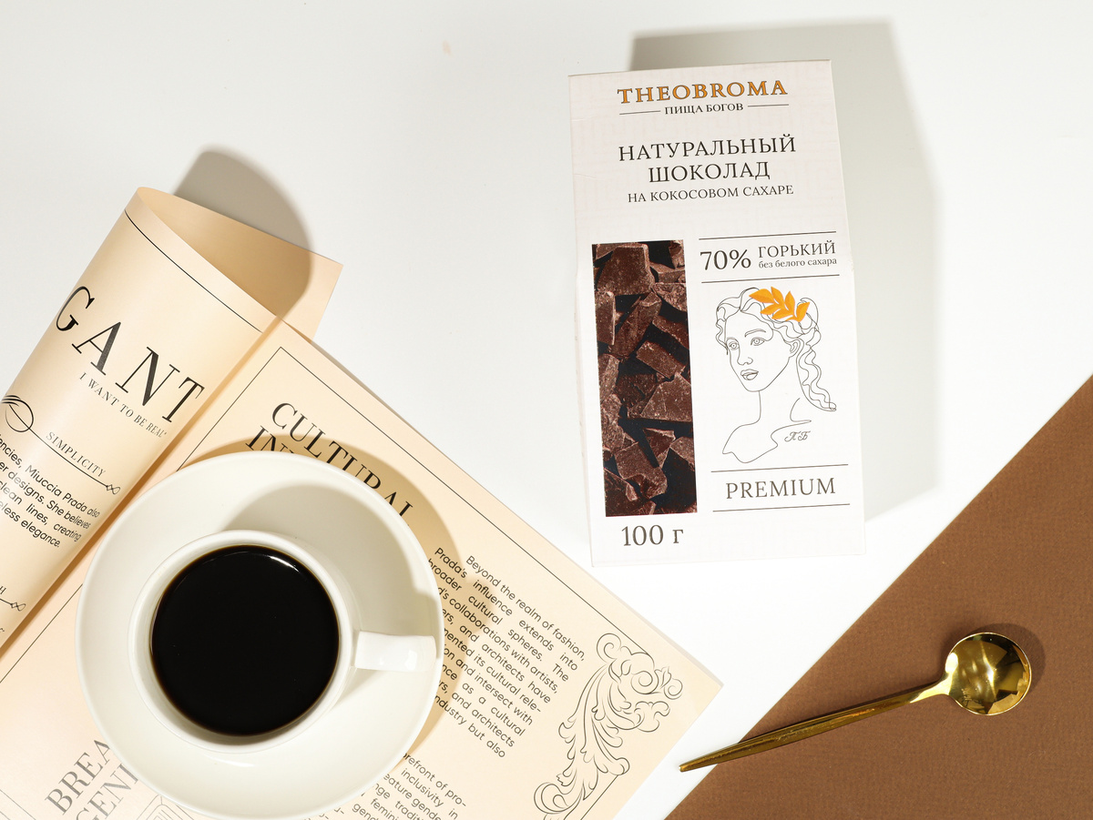 Натуральный шоколад Theobroma "Пища Богов"