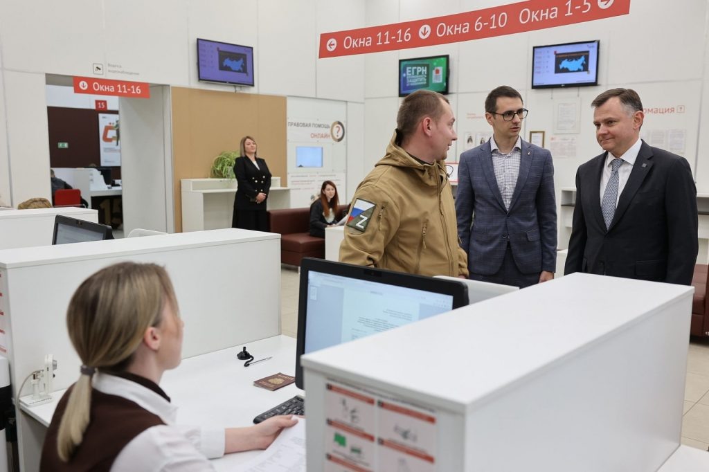    фото: donland.ru Редактор