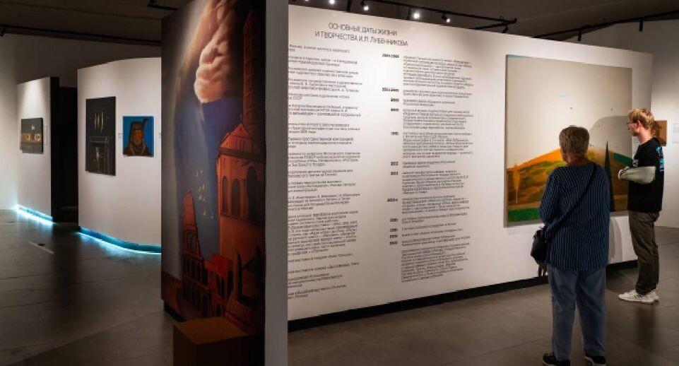    Медиасток.рф