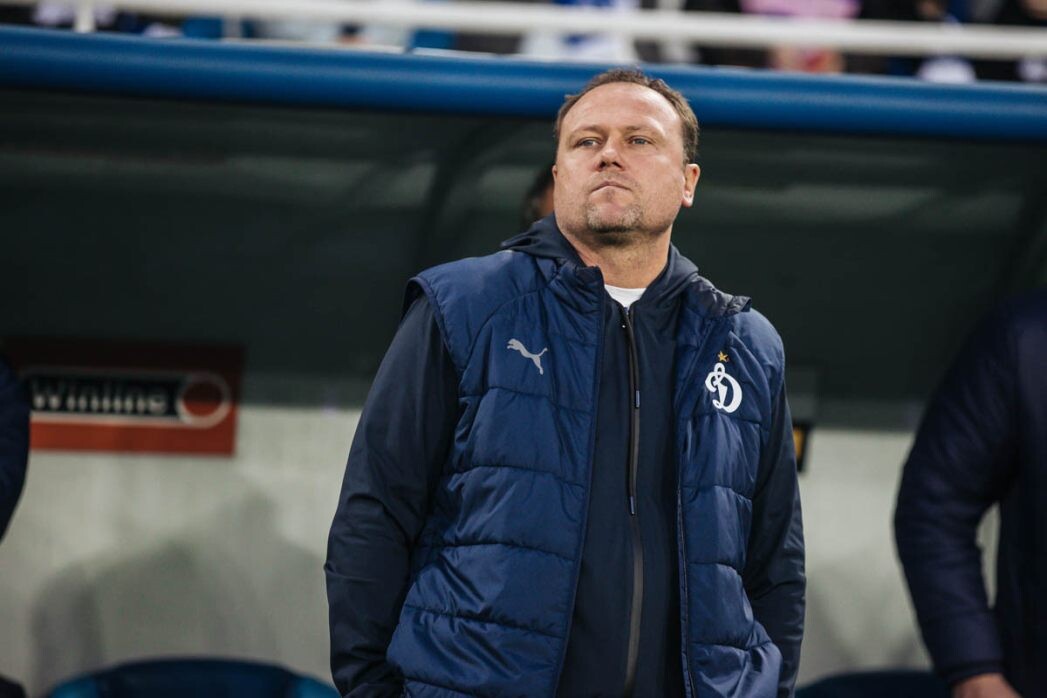    Фото: ФК "Динамо"