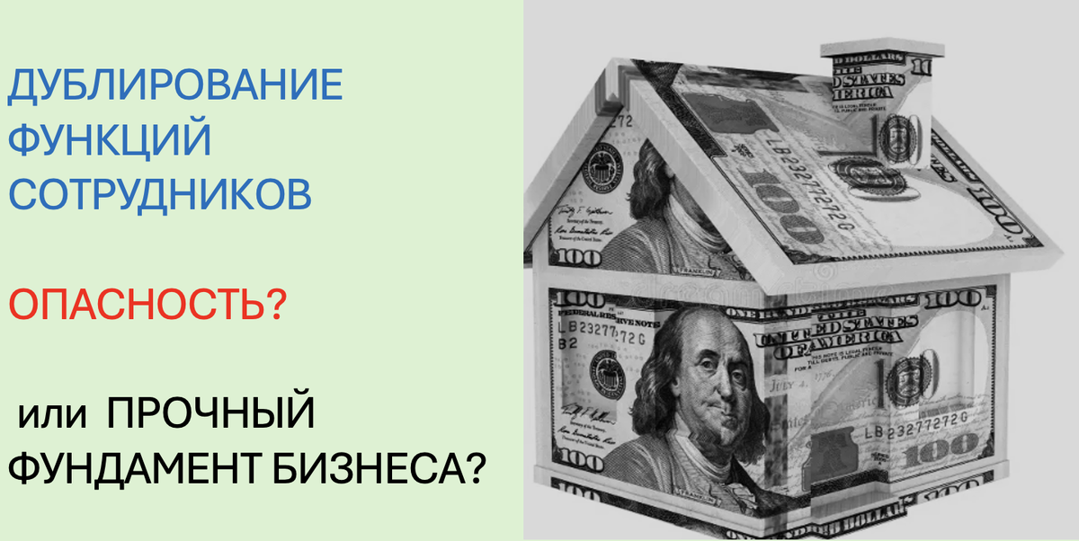 Решение - в парадоксах