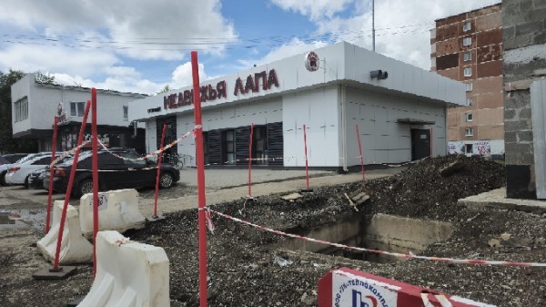     Фото: Ук Теплокомплекс