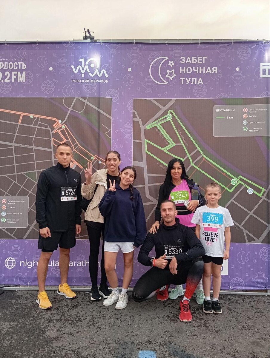 Фото того самого забега с единомышленниками, которых так же смог замотивировать