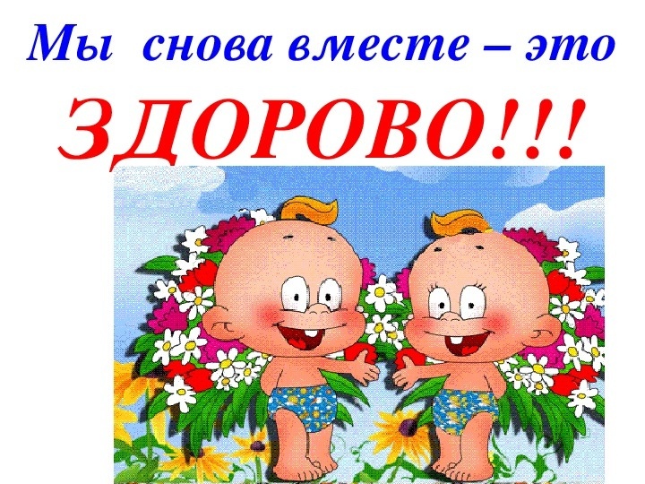 Иллюстрация к моему абсурду.