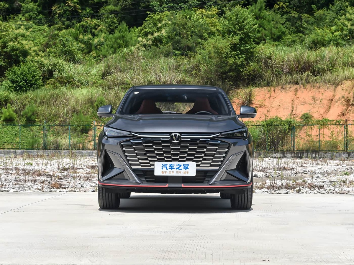 Фото: Autohome  📷
