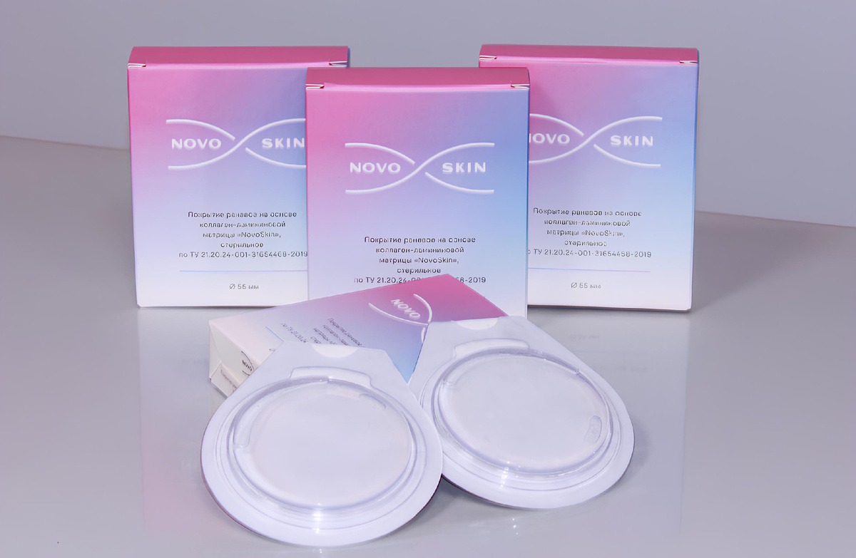 Самое современное средство от ожогов II-III степеней с доказанной эффективностью