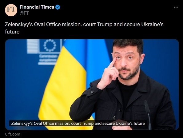    Скриншот страницы Financial Times в X/Twitter