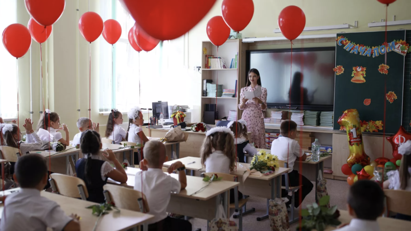   РИА Новости