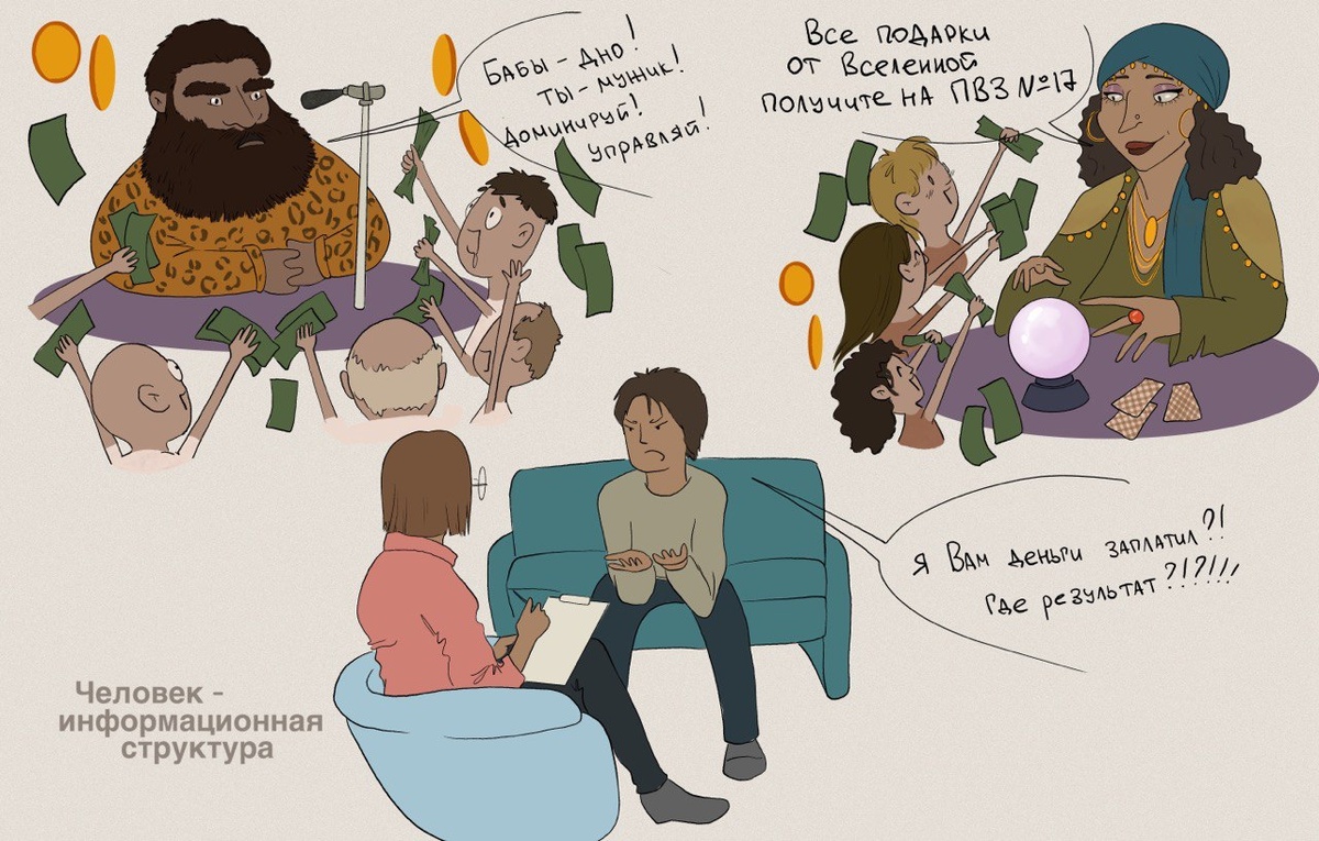 @trishka_purpurnaya , https://vk.com/hambarariya , https://t.me/trishka_purpurnaya