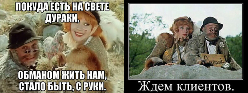 взято из открытых источников