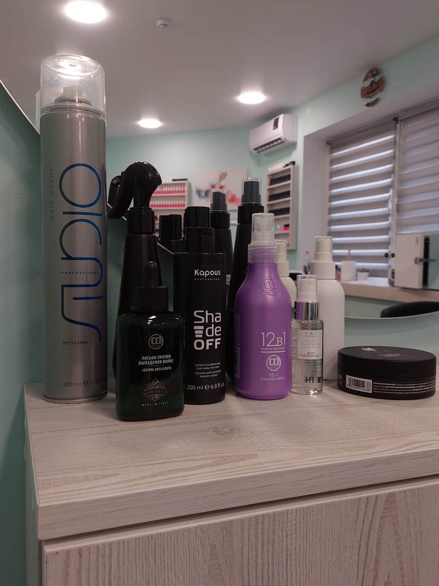 Средства по уходу