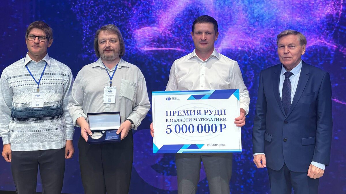    Фото: t.me/RUDNstudentslife