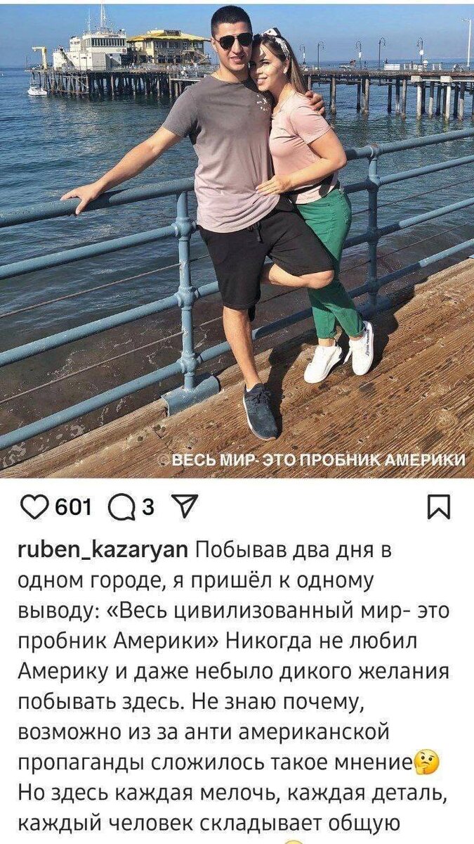 Автор: В, Панченко