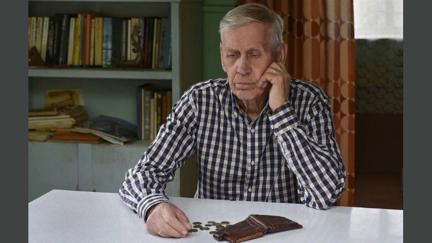    Фото: Stramp/Shutterstock/Fotodom