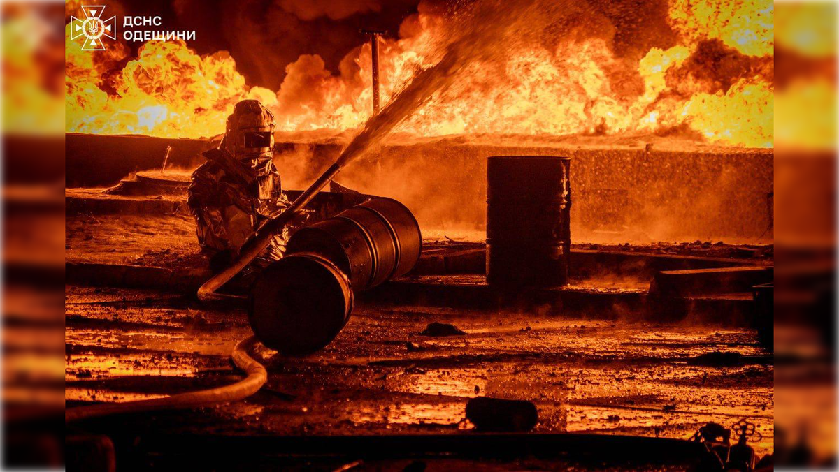 Фото: t.me/dsns_telegram