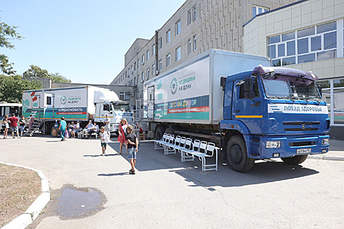    / ФОТО donland.ru Администратор