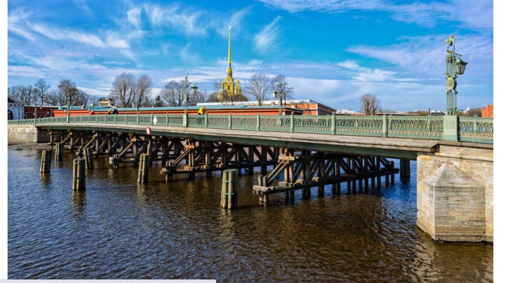 Иоанновский мост