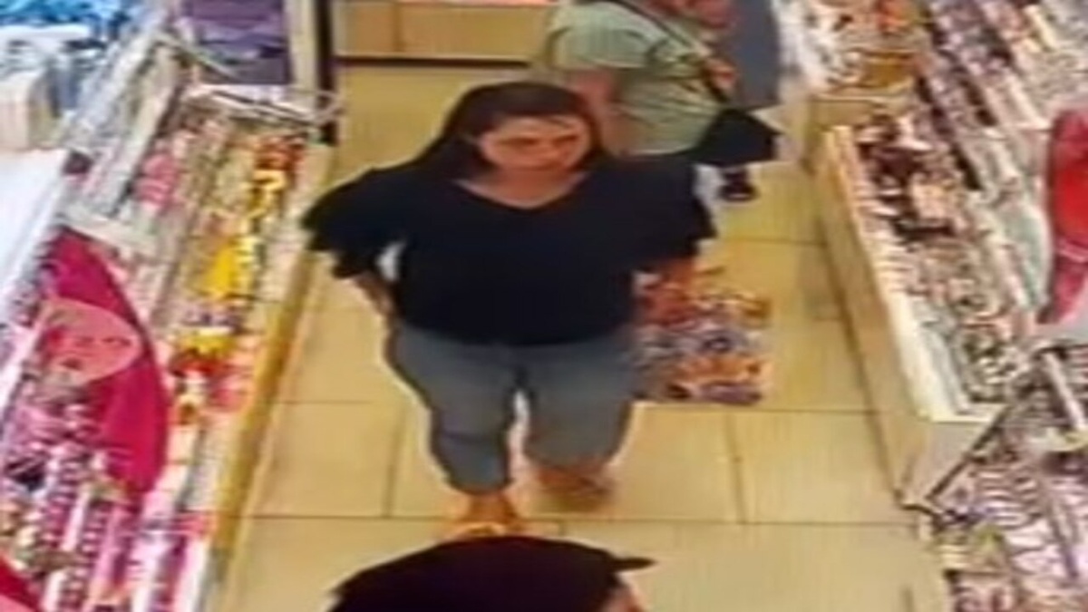    Курская полиция разыскивает женщину