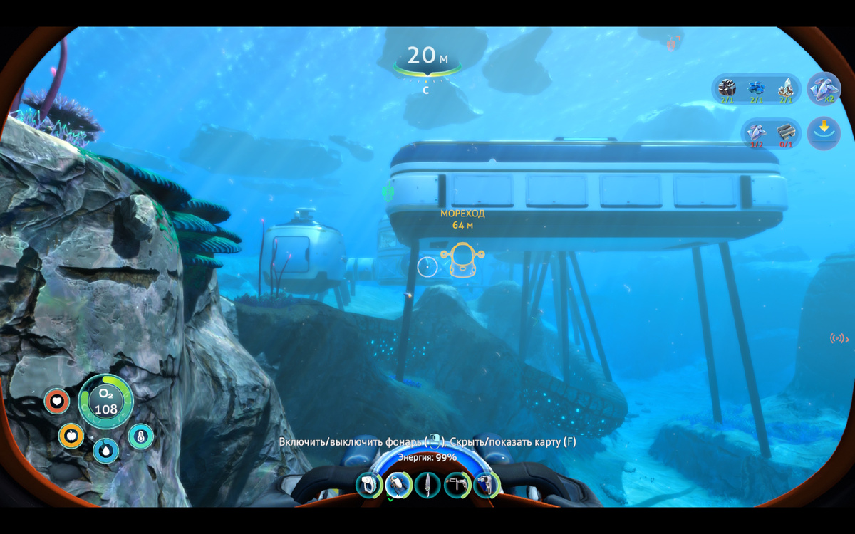 Строительство базы в дополнении «Below Zero»