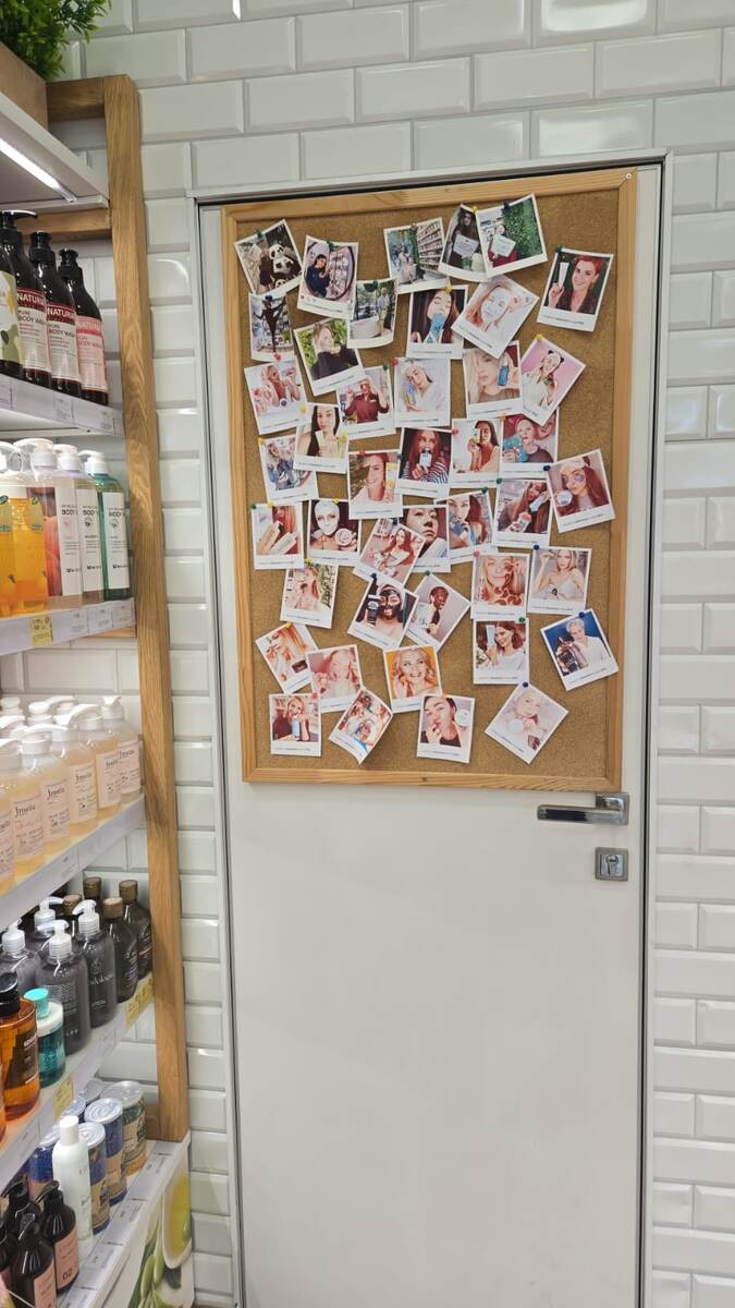 Доска объявлений