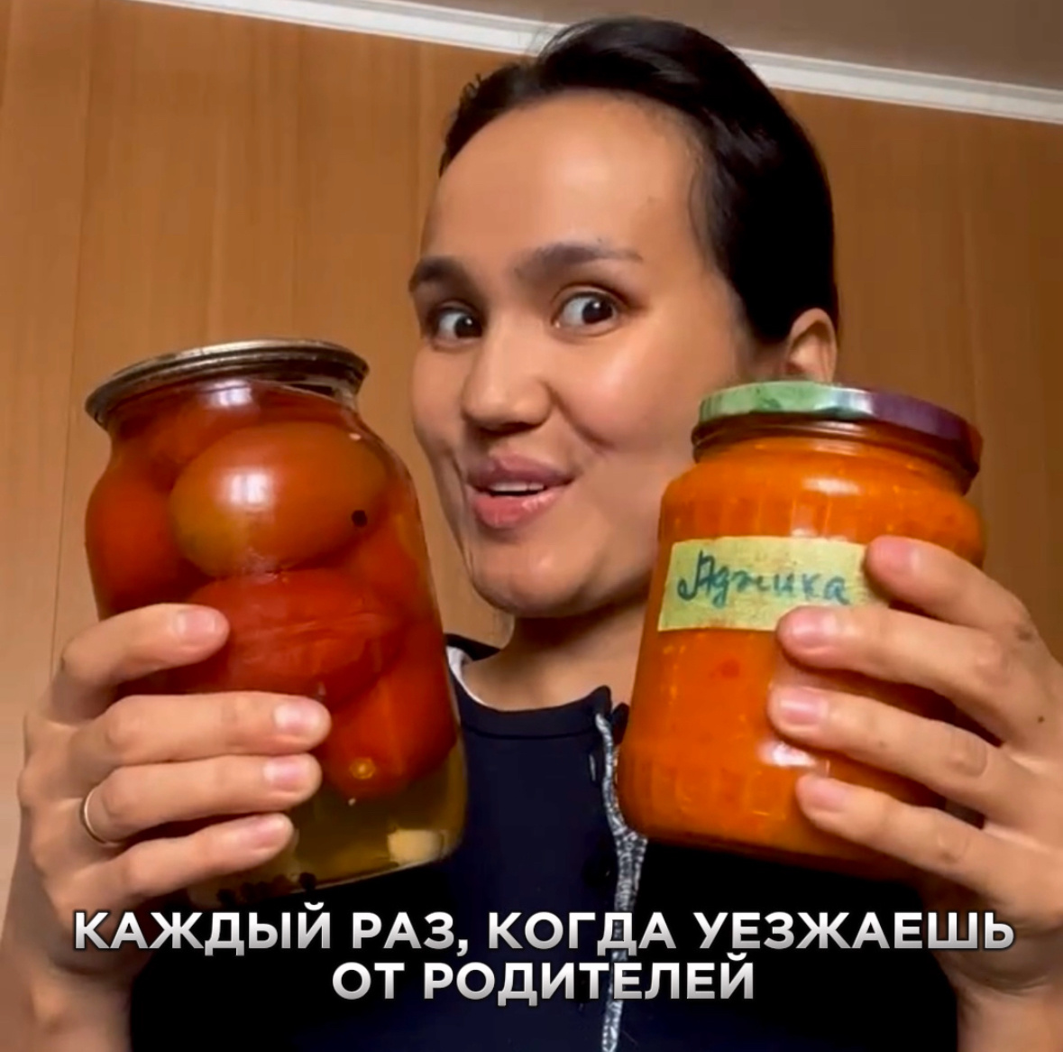 Кадр из ролика @ainura_kairatovnaa